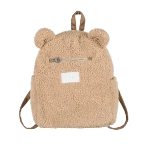 Zainetto beige